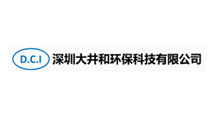 深圳大井和黄瓜网站成年人科技有限公司